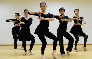 天藝舞蹈：民族形體課