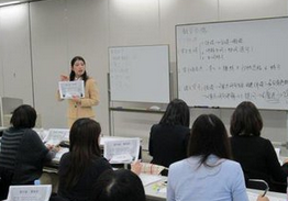 国际汉语教师执业能力证书班