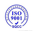 ISO9001质量管理体系内审员培训班