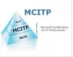 微軟MCITP認證