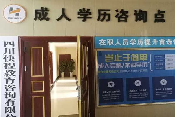 萍鄉建筑八大員證申請時間是多久？八大員證怎么考？