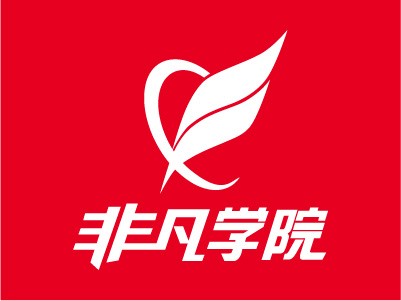 上海WEB前端工程师培训、完美契合企业需求薪资高晋升快