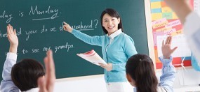 合肥瑤海區小學一年級英語一對一輔導課程