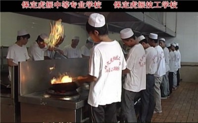 滄州廚師培訓學校