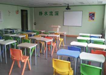 上海寶山區一年級語文3-6人輔導課程