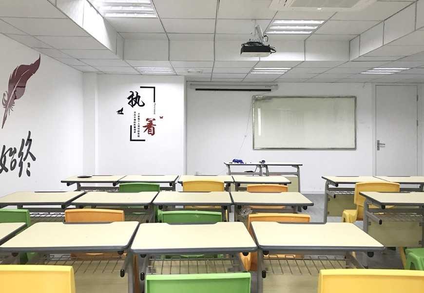上海金山區小學四年級數學3-6人輔導課程