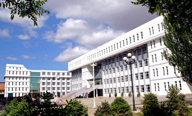 河套学院