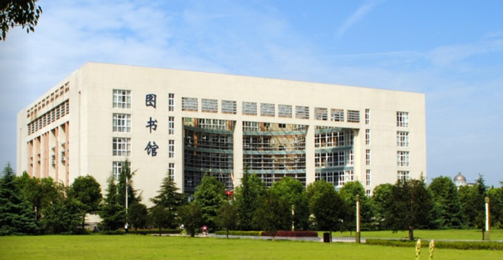 黄冈师范学院