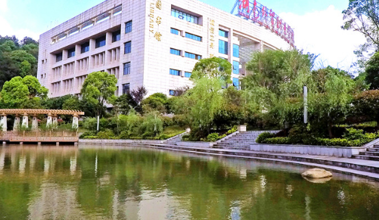 湖南外贸职业学院全景图片