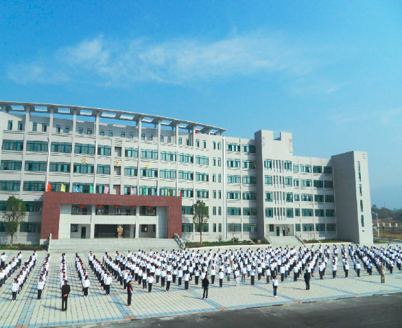 安徽安庆技师学院